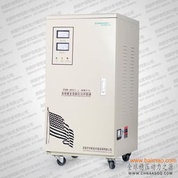 chnaksdq穩壓器 生產廠家與價格全解析