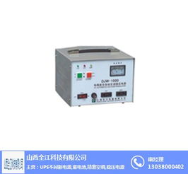 電腦穩(wěn)壓器選購指南 山西全江科技與特種變壓器的優(yōu)勢分析