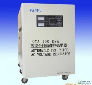 智能微控全自動穩(wěn)壓器 技術解析與市場采購指南