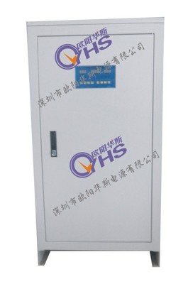 深圳20KVA穩壓器批發采購指南 優質廠家、產品效果與應用解析